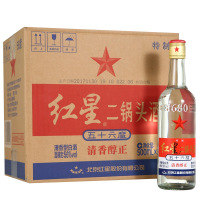 [可开发票 保证正品]红星二锅头 白酒 56度特制白标 清香型 500ml*12瓶 整箱装