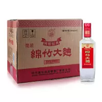 [可开发票 保证正品]四川剑南春酒厂出品 绵竹大曲纯粮经典 38度500ml*12瓶简装 浓香型白酒