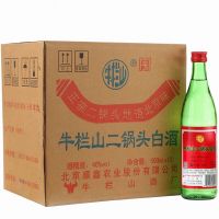 牛栏山二锅头 牛绿瓶 大二锅头 清香型白酒 46度 500ml*12/整箱装