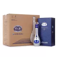 洋河蓝色经典梦之蓝M9 52度高档纯粮食白酒商务送礼500ml 4瓶整箱装口感绵柔浓香型