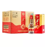 五粮液股份公司出品金六福四星浓香型500ml婚宴喜酒纯粮食白酒水商务送礼盒装整箱6瓶装 38度
