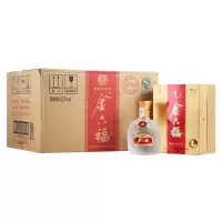 五粮液股份有限公司金六福五星52度500ml*6 浓香型白酒 整箱装（内含3礼袋）新老包装随机发货