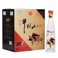 北京牛栏山二锅头42度白酒 炫彩青春V8 浓香型42度500ml*6瓶整箱白酒 正品保真