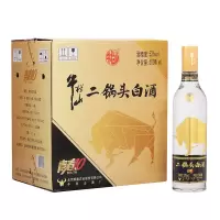 北京牛栏山二锅头52度白酒 炫彩青春V10 清香型52度500ml*6瓶整箱白酒 正品保真