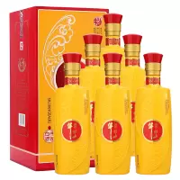 北京牛栏山百年52度牛匠御匠白酒500ml*6瓶浓香型整箱装 正品保真 假一赔十