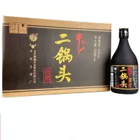北京百年牛栏山二锅头52度白酒 黑瓶 500mlx6瓶清香型国产 白酒整箱装