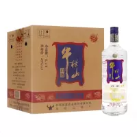 北京牛栏山二锅头45度百年二锅头蓝牛1000ml*6清香型纯粮白酒整箱