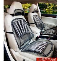 夏季汽车用透气坐垫小车大货车司机主驾驶员单个夏天座椅通风凉垫