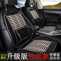 夏季通风制冷汽车坐垫透气凉垫单片塑料网座垫单轿车货车皮卡挖机