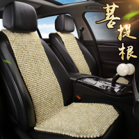 汽车坐垫菩提子夏季凉垫珠子靠背单座肩带通用后排屁垫木珠车座垫