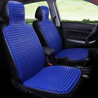 夏天汽车通风透气座垫靠垫货车中巴车教练车夏季加厚塑料凉垫坐垫