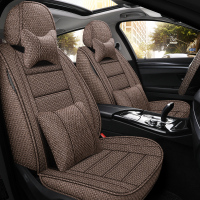 20新款亚麻座垫全包围专用汽车粗麻坐垫春夏四季通用女棉麻座椅套