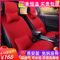 汽车坐垫新款四季通用亚麻座垫免捆绑夏季坐垫防滑汽车专用座垫套