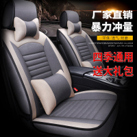 10/11/12/13/14/2015/年款老新别克凯越座套四季通用汽车坐垫全包