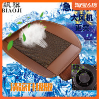 夏季带风扇吹风汽车通风坐垫座椅车载空调制冷12v24v办公室椅单座