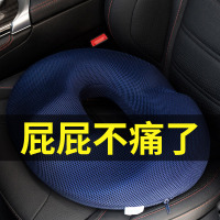 汽车坐垫单片加热四季通用单个屁屁垫增高垫子座垫办公室主驾驶位