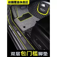 专用于新丰田卡罗拉雷凌RAV4荣放凯美瑞 致炫 chr 全包围汽车脚垫