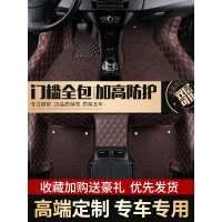 适用奥迪A6L A4Q5A3特斯拉model3雷克萨斯ES2RX300全包围汽车脚垫