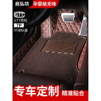 奔驰C260L C200L宝马5系320li 525Li X1奥迪A4L Q5 A6L全包围脚垫