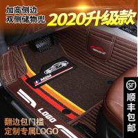 汽车脚垫全包围地毯专用新奥迪A6L迈腾b8速腾轩逸朗逸宝马5系3系