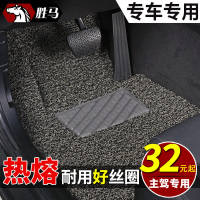 汽车主驾驶单片丝圈脚垫专用于别克凯越新君越君威英朗gt昂科拉xt