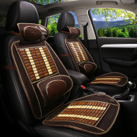 靠背汽车用座垫护腰垫腰坐垫驾驶员竹片通风夏季透气网背靠垫凉垫