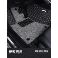 适用于标致308s标志508 307 3008 2008 408丝圈301全包围汽车脚垫