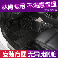 2020新款林肯MKC MKZ MKX MKT冒险家大陆航海家全包围汽车脚垫