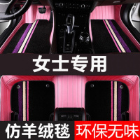 汽车全包围脚垫女奥迪q3a3a4la6lq5l宝马320lix1x2x3mini奔驰c200