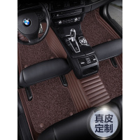 2020款宝马新5系GT525LI 320li x1X26X3X5真皮专用全包围汽车脚垫