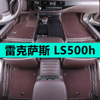 20款雷克萨斯LS500h脚垫LX570LS350 ES300NX RX300全包围汽车脚垫