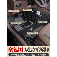 全包围汽车脚垫专用奔驰C260LGLC260宝马5系3系X3x5奥迪A4LA6LQ5L