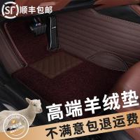 宝马3系5系7系525li 320li 530li 740li x1 x3 x5全包围汽车脚垫