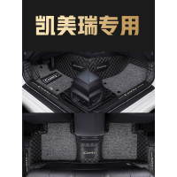 适用于丰田凯美瑞脚垫全包围汽车八代六代2019款7代8代原厂专用