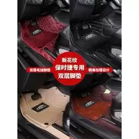 适用于保时捷Macan 718 玛卡帕拉梅拉新老卡宴汽车全包围双层脚垫