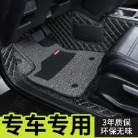 专用于2020款19/18/16款东风本田十代思域脚垫全包围丝圈汽车地垫