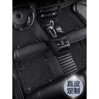 2020款福特新蒙迪欧翼虎福克斯锐际领锐界专用真皮全包围汽车脚垫