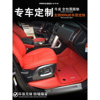 20款保时捷Macan卡宴coupe718帕拉梅拉911专用真皮汽车脚垫全包围