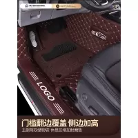 北汽绅宝d20 d50 x25 x35 x65 x55智道U7专用全包围丝圈汽车脚垫