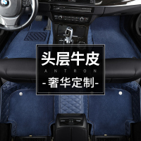 雷克萨斯lx570ls500hrx300兰德酷路泽霸道途乐特斯拉宾利汽车脚垫