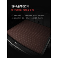 奥迪专用后备箱垫A6L Q5L A8L Q7 A4L A5 A7 Q3 a3 Q2汽车尾箱垫
