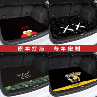 专车专用定制尾箱垫适用于宝马奔驰大众雅阁思域缤智汽车后备箱垫
