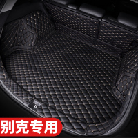 别克昂科威 新君越英朗威朗君威GL8昂科旗专用全包围汽车后备箱垫
