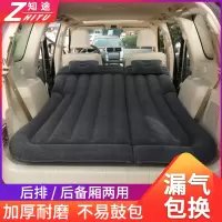 车载SUV后备箱后排旅行床 汽车内上后座气垫床睡觉神器床垫充气床