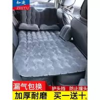 车载充气床睡觉旅行床垫 轿车SUV车内后排后座睡垫气垫床汽车用品