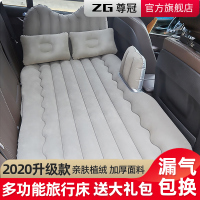 车载充气床中后排旅行床垫轿车 SUV通用汽车后座气垫床车内睡觉床