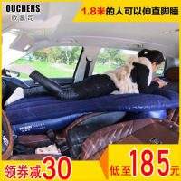 车载充气床垫副驾驶改床前后排车床轿车suv汽车自驾游睡觉旅行床