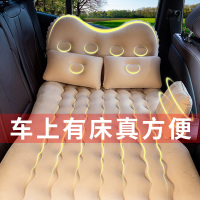 车载充气床汽车后排睡垫旅行床床垫轿车气垫床suv通用后座折叠床