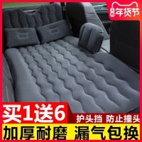 奥迪Q5A3A6LQ3A4LA7Q7 A8L汽车用床后排后座专用充气车载旅行床垫