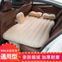 汽车后排充气床垫轿车SUV汽车后排睡垫可睡躺车内床垫多功能通用